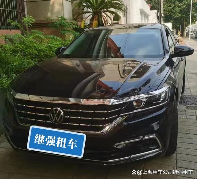 上海租车